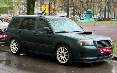Subaru Forester, 2006 год, 850 000 рублей, 8 фотография