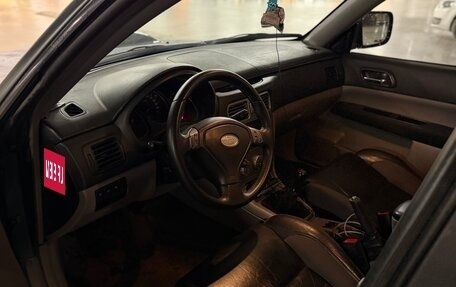 Subaru Forester, 2006 год, 850 000 рублей, 3 фотография