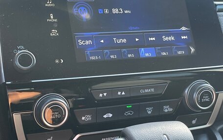 Honda CR-V IV, 2021 год, 2 500 000 рублей, 4 фотография