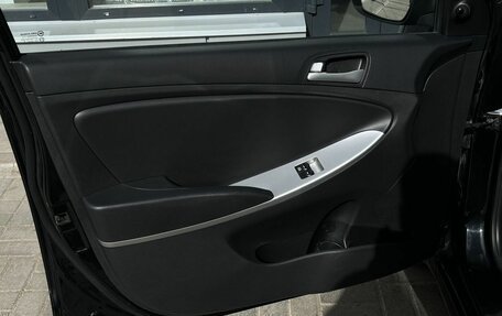 Hyundai Solaris II рестайлинг, 2014 год, 850 000 рублей, 5 фотография