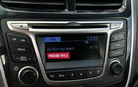 Hyundai Solaris II рестайлинг, 2014 год, 850 000 рублей, 10 фотография