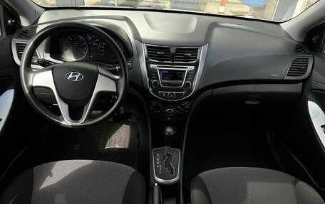 Hyundai Solaris II рестайлинг, 2014 год, 850 000 рублей, 15 фотография