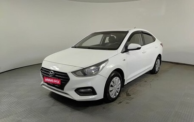 Hyundai Solaris II рестайлинг, 2019 год, 990 000 рублей, 1 фотография