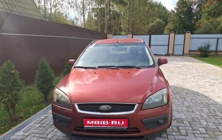 Ford Focus II рестайлинг, 2006 год, 300 000 рублей, 1 фотография