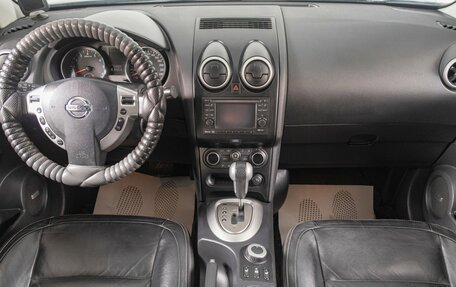 Nissan Qashqai, 2012 год, 1 249 000 рублей, 11 фотография
