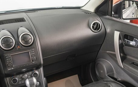 Nissan Qashqai, 2012 год, 1 249 000 рублей, 12 фотография
