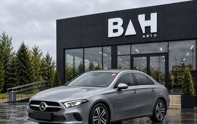 Mercedes-Benz A-Класс, 2021 год, 2 353 000 рублей, 1 фотография