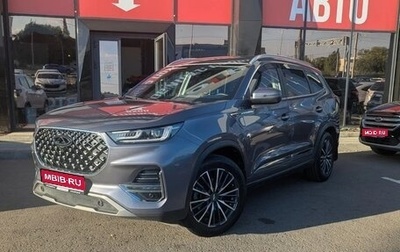 Chery Tiggo 8 Pro, 2022 год, 2 150 000 рублей, 1 фотография