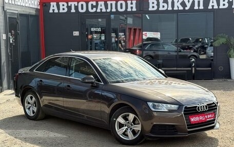 Audi A4, 2017 год, 2 290 000 рублей, 1 фотография