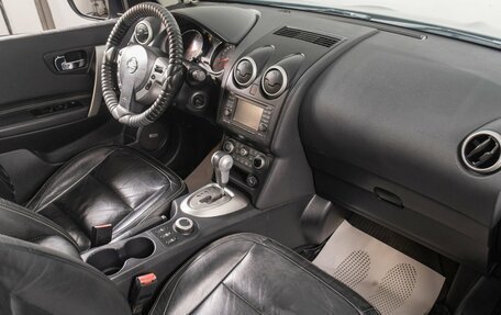 Nissan Qashqai, 2012 год, 1 249 000 рублей, 21 фотография