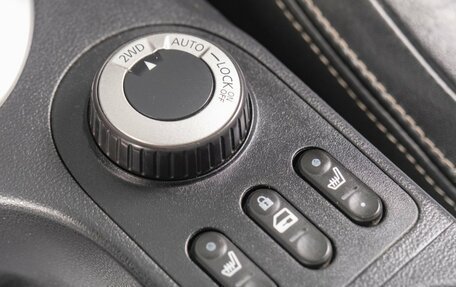 Nissan Qashqai, 2012 год, 1 249 000 рублей, 18 фотография