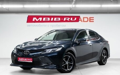 Toyota Camry, 2018 год, 2 300 000 рублей, 1 фотография
