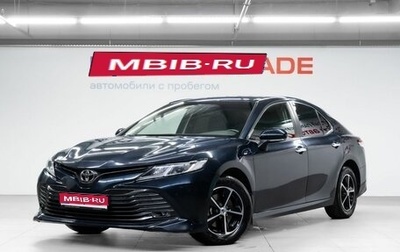Toyota Camry, 2018 год, 2 300 000 рублей, 1 фотография
