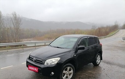 Toyota RAV4, 2008 год, 920 000 рублей, 1 фотография