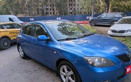 Mazda 3, 2006 год, 560 000 рублей, 1 фотография