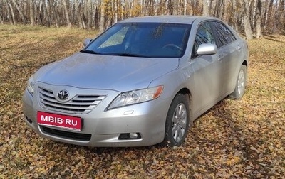 Toyota Camry, 2007 год, 1 200 000 рублей, 1 фотография