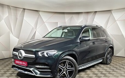 Mercedes-Benz GLE, 2019 год, 5 250 000 рублей, 1 фотография