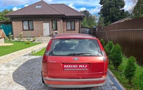 Ford Focus II рестайлинг, 2006 год, 300 000 рублей, 2 фотография