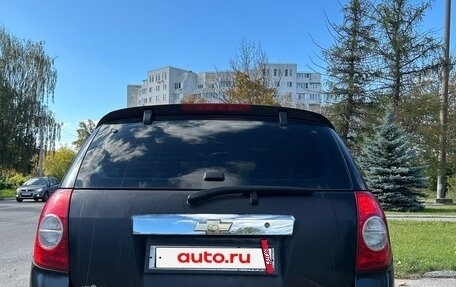 Chevrolet Captiva I, 2007 год, 600 000 рублей, 6 фотография