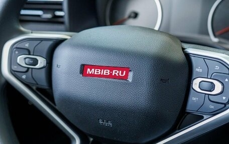 Haval Jolion, 2026 год, 2 078 010 рублей, 11 фотография
