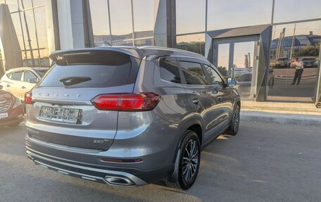 Chery Tiggo 8 Pro, 2022 год, 2 150 000 рублей, 6 фотография