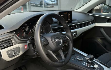 Audi A4, 2017 год, 2 290 000 рублей, 11 фотография