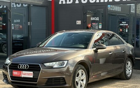 Audi A4, 2017 год, 2 290 000 рублей, 5 фотография