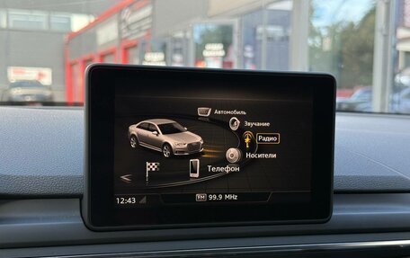 Audi A4, 2017 год, 2 290 000 рублей, 19 фотография