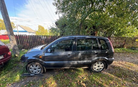 Ford Fusion I, 2008 год, 190 000 рублей, 2 фотография