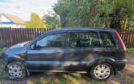 Ford Fusion I, 2008 год, 190 000 рублей, 7 фотография