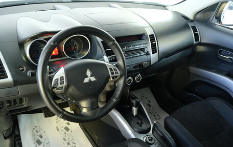 Mitsubishi Outlander III рестайлинг 3, 2007 год, 1 139 000 рублей, 8 фотография