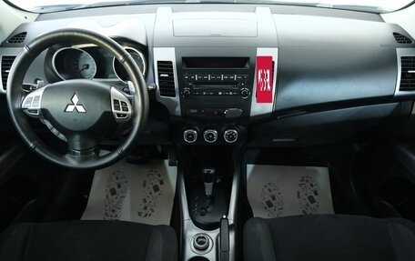 Mitsubishi Outlander III рестайлинг 3, 2007 год, 1 139 000 рублей, 11 фотография