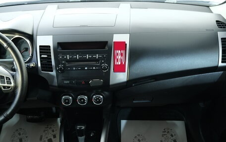 Mitsubishi Outlander III рестайлинг 3, 2007 год, 1 139 000 рублей, 15 фотография