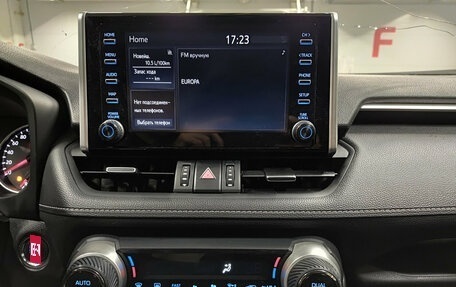Toyota RAV4, 2020 год, 3 340 000 рублей, 15 фотография