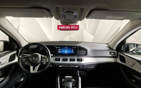 Mercedes-Benz GLE, 2019 год, 5 250 000 рублей, 14 фотография