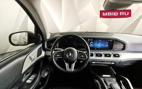 Mercedes-Benz GLE, 2019 год, 5 250 000 рублей, 20 фотография