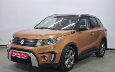 Suzuki Vitara II рестайлинг, 2015 год, 1 390 000 рублей, 1 фотография
