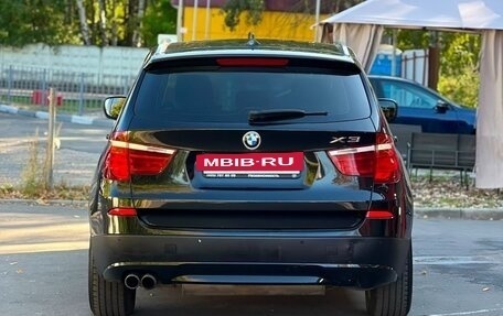 BMW X3, 2014 год, 1 950 000 рублей, 4 фотография