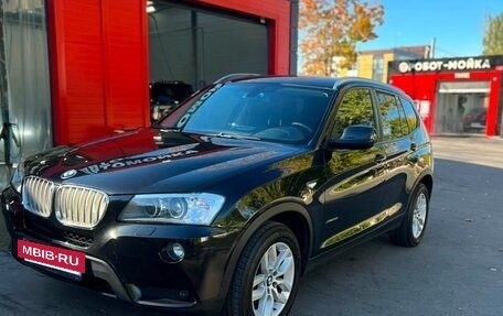 BMW X3, 2014 год, 1 950 000 рублей, 3 фотография