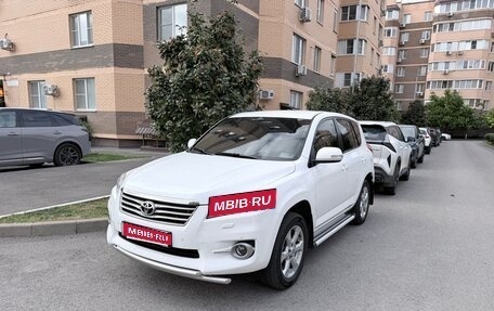 Toyota RAV4, 2011 год, 1 599 000 рублей, 1 фотография