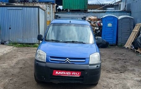Citroen Berlingo II рестайлинг, 2007 год, 380 000 рублей, 1 фотография