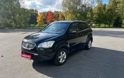 SsangYong Actyon II рестайлинг, 2012 год, 895 000 рублей, 1 фотография