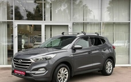 Hyundai Tucson III, 2018 год, 2 080 000 рублей, 1 фотография