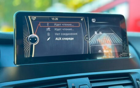 BMW X3, 2014 год, 1 950 000 рублей, 17 фотография
