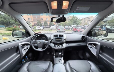 Toyota RAV4, 2011 год, 1 599 000 рублей, 6 фотография