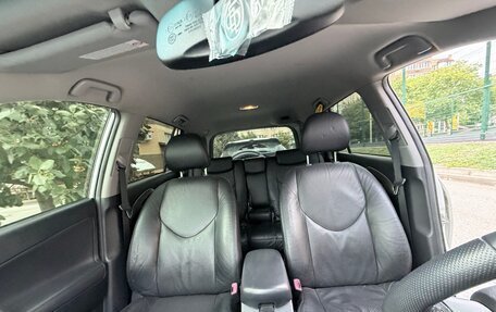 Toyota RAV4, 2011 год, 1 599 000 рублей, 9 фотография