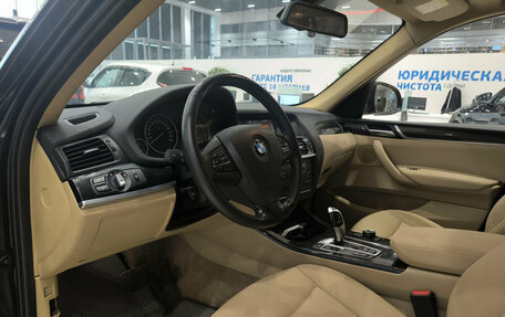 BMW X3, 2014 год, 1 720 000 рублей, 20 фотография