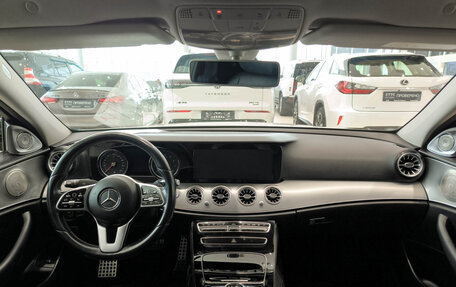 Mercedes-Benz E-Класс, 2018 год, 2 600 000 рублей, 14 фотография