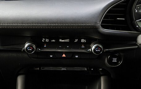 Mazda 3, 2019 год, 1 779 000 рублей, 20 фотография