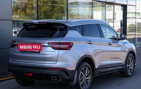 Geely Coolray I, 2020 год, 1 398 000 рублей, 5 фотография